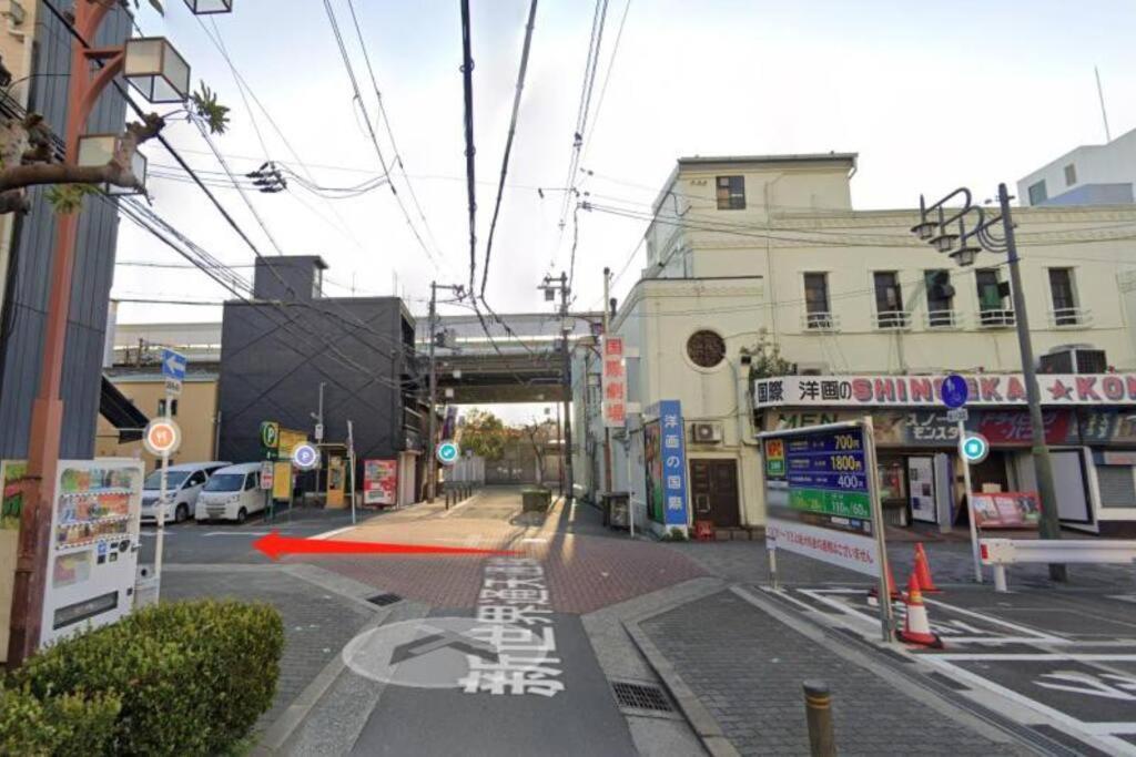 静響の宿 Silent Echo Inn Osaka Dış mekan fotoğraf